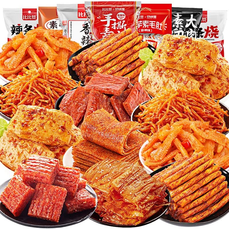 Latiao snack gift package【218/328/588/1050g】A variety of spicy strips,spicy big gluten,spicy and spicy instant snacks,Delicious Chinese Snacks,Snack Foods (218g (20 Small packets))