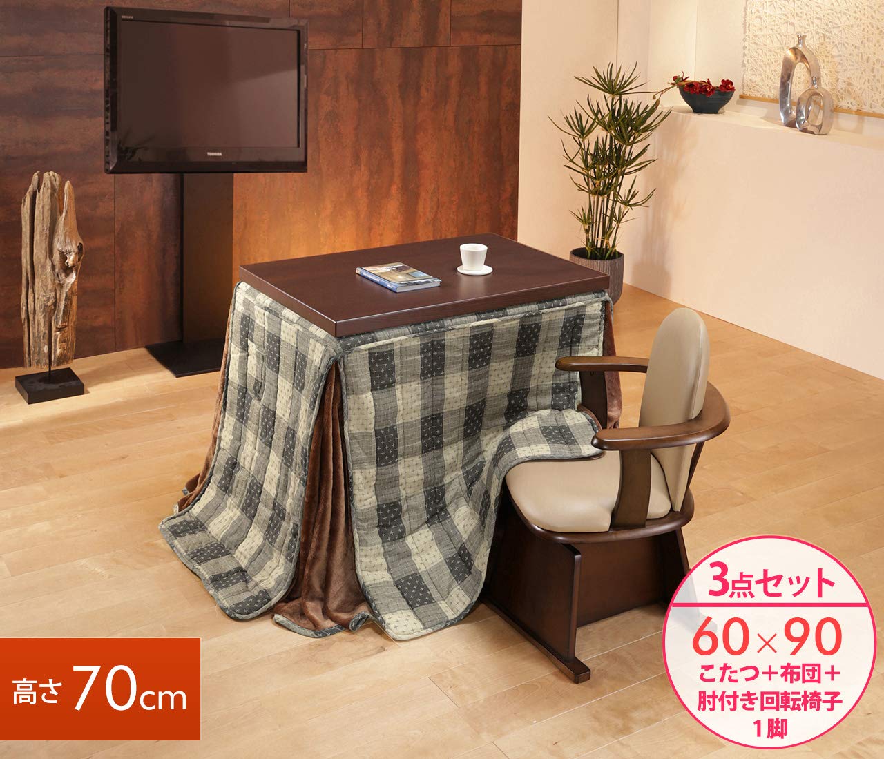 こたつ　60*90*40cm 楽天市場】こたつ ダイニングテーブル 長方形 6段階に高さ調節