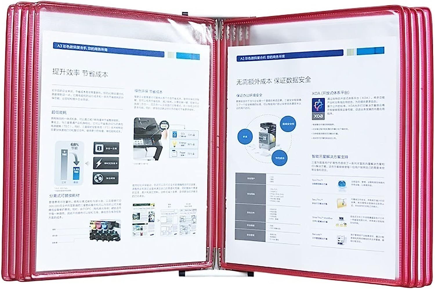 Konsultations- und Präsentationsdokumente, A4, 10 Taschen, Posterklappe, Dokumentenhalter geeignet für Büro/Werkstatt/öffentliche Orte/Ausstellungshallen (Farbe: Rot, Größe: B 47 x H 32 cm) (Farbe: