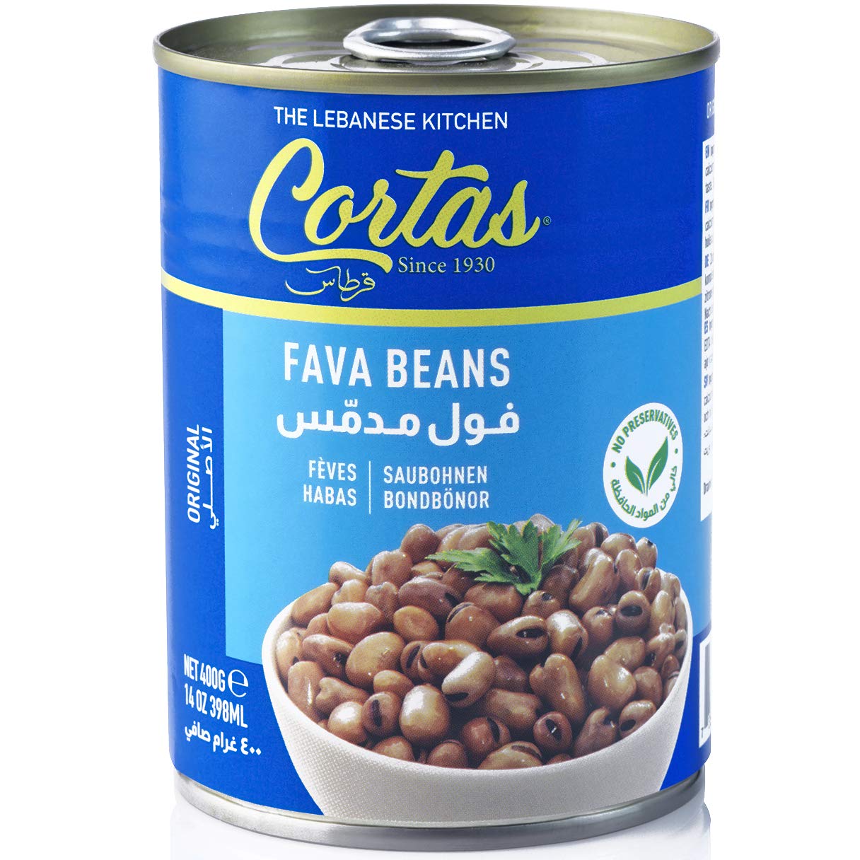Cortas Fava Beans 14 Oz (12 PACK) - Cooked Foul Medammas | Ready to Eat
