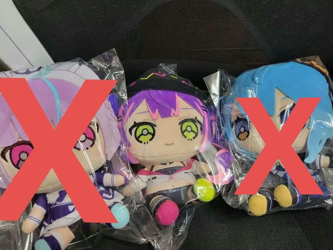 Amazon.co.jp: friend with u 常闇トワ ぬいぐるみ : おもちゃ