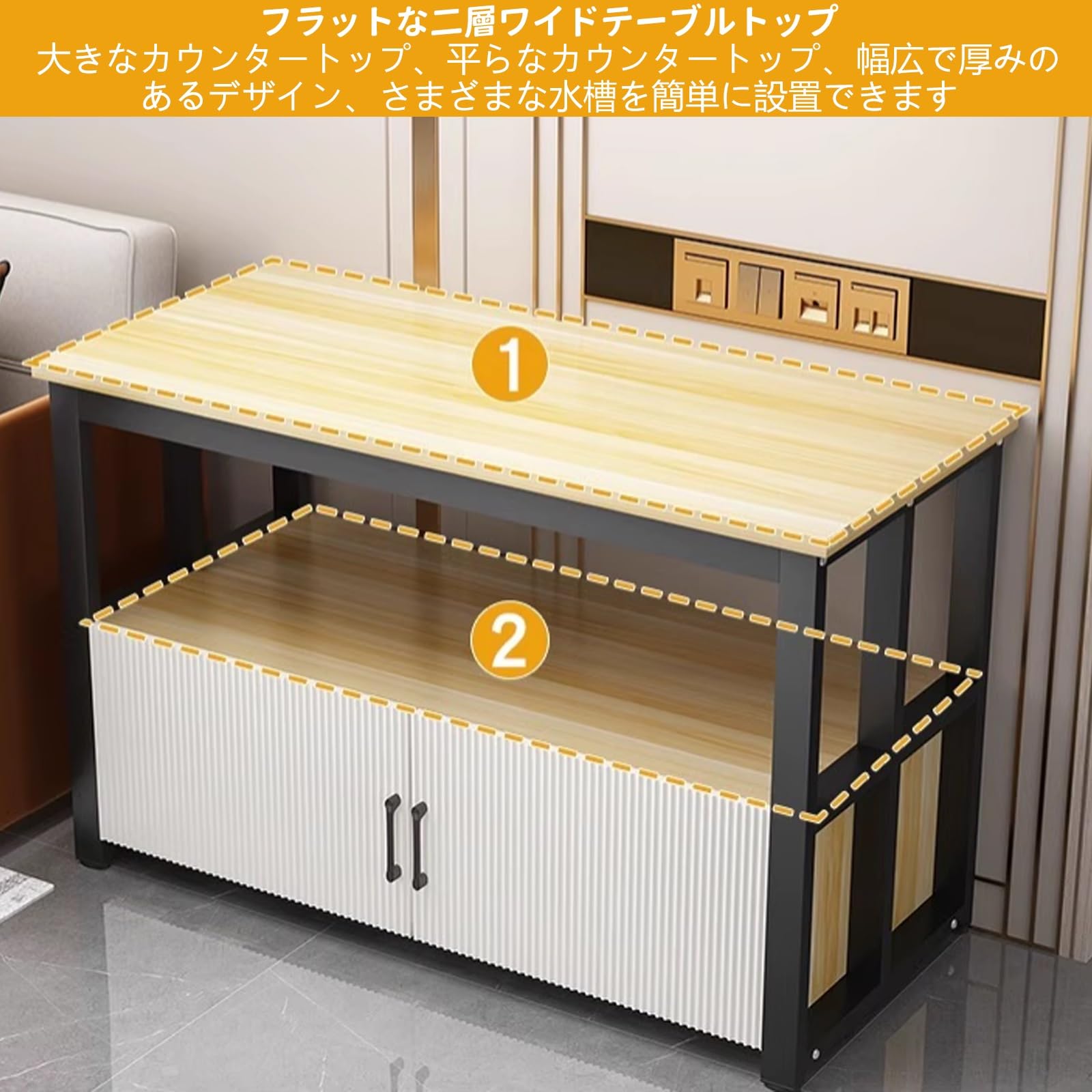 Amazon.co.jp: MAAOBR 水槽台 キャビネット付き 水槽設置台 60cm