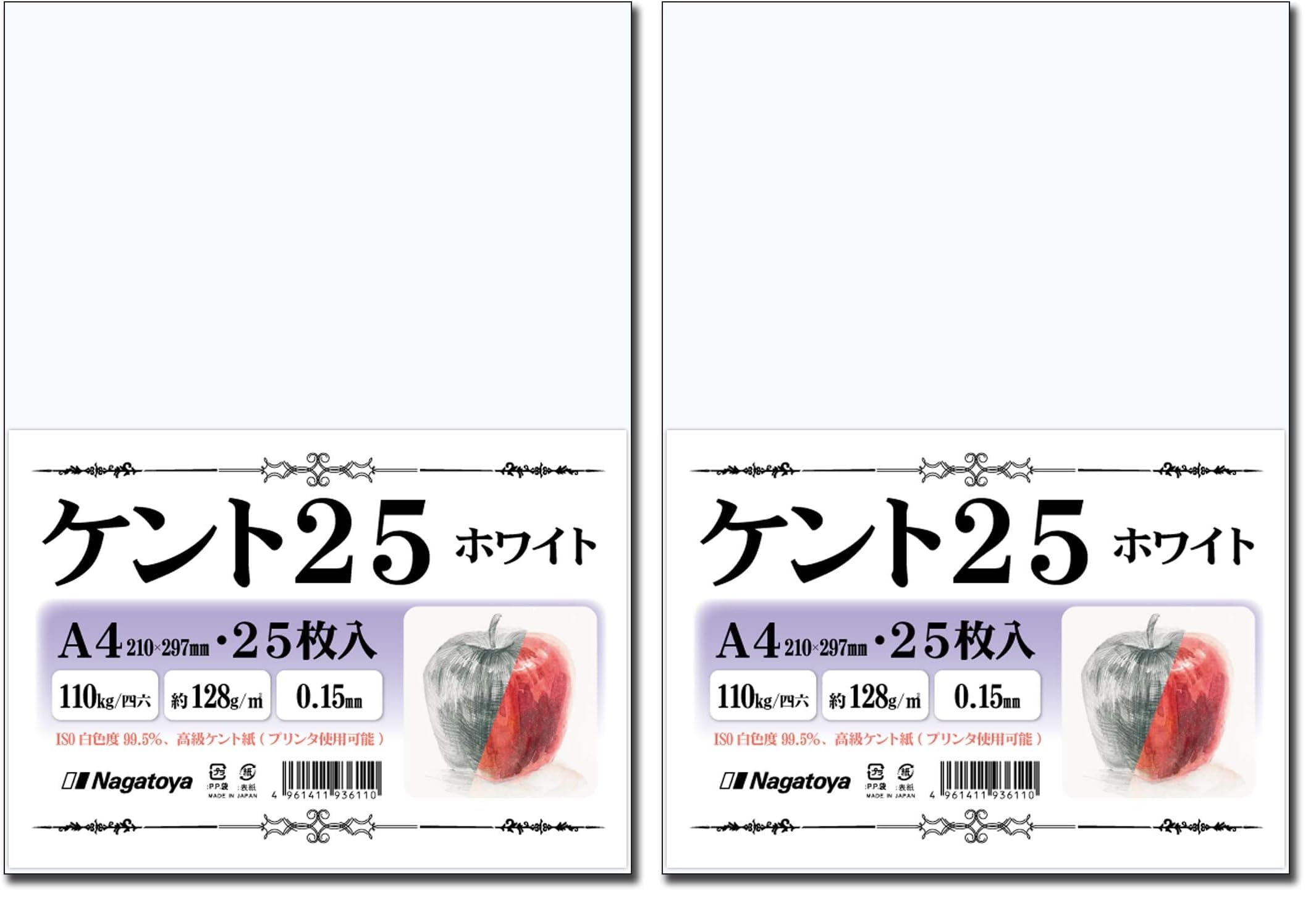 Amazon | 長門屋商店【Amazon.co.jp 限定】高級ケント紙 〈ケント25
