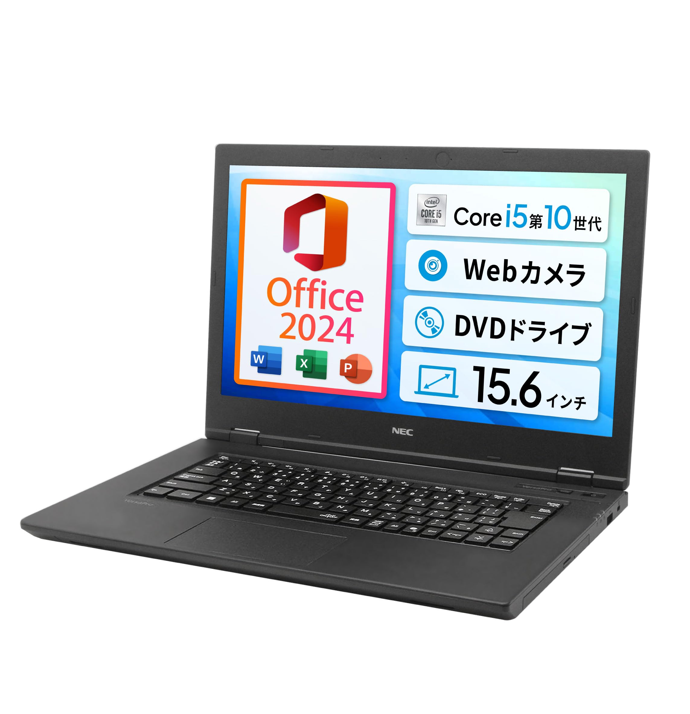 NEC VersaPro/Corei5/8GB/SSD240GB/win11① Nec Versapro 15 6 Laptop Win11 Ms Office 2024 Cpu | Desertcart INDIA