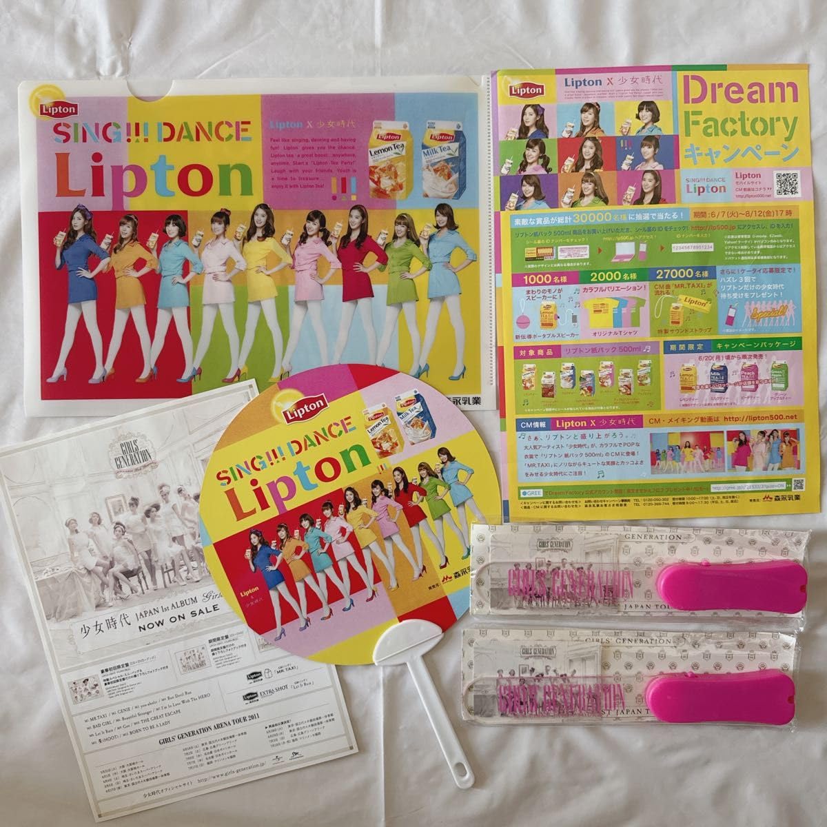 Amazon.co.jp: 少女時代 SNSD FIRST JAPAN TOUR ペンライト2つ他 