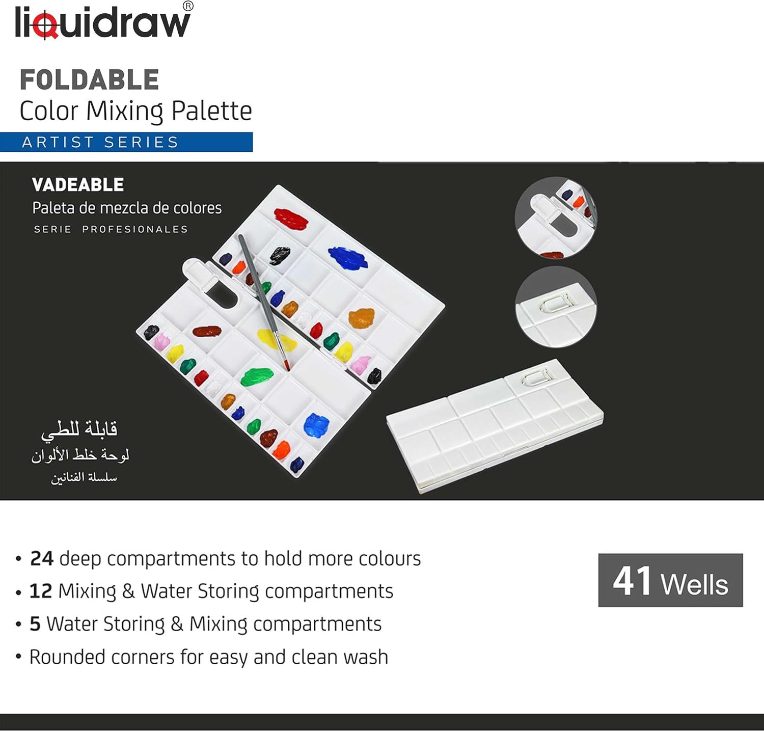 Liquidraw Plastic Paint Palette - 41 Well | Large Folding Mixing & Painting Palette | Thumb Hole for Holding | Suitable for Acrylic, Oil & Watercolor | for Professional Artists, Students & Kids