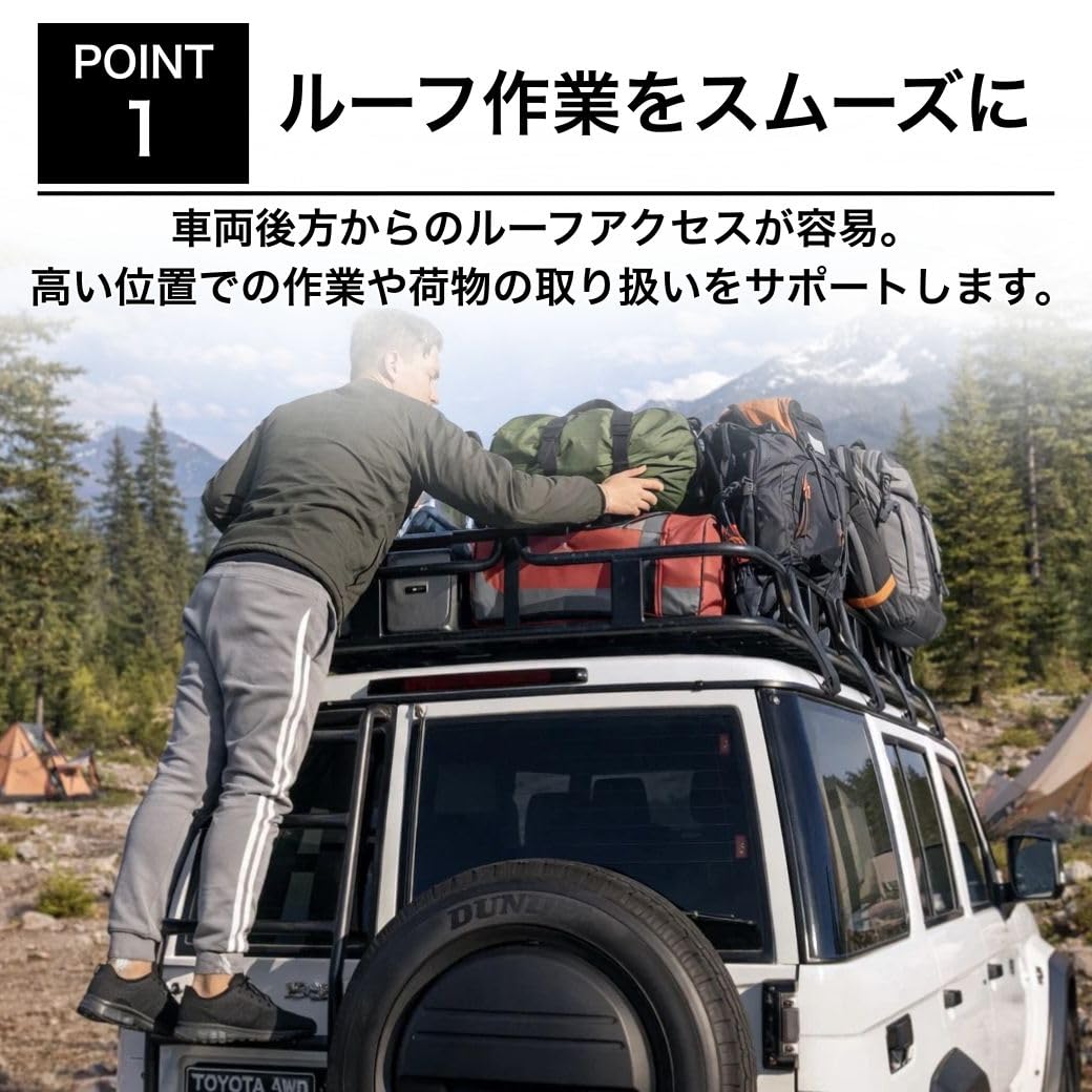 Amazon | GI☆GEAR リアラダー スチール製 ランドクルーザー ランクル