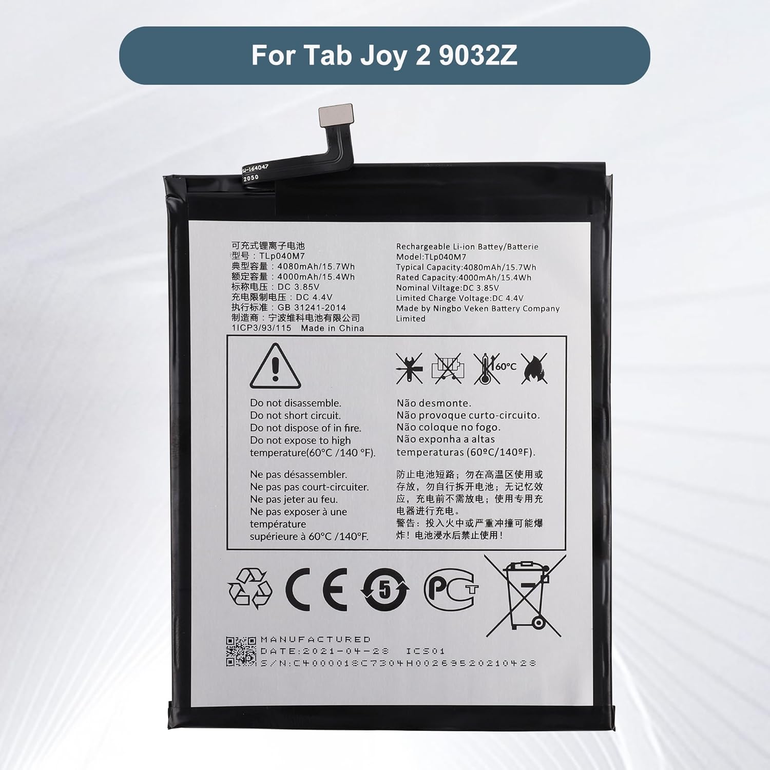 Replacement Battery TLP040M1 Battery Compatible with Alcatel Tab Joy 2 9032Z with Tools