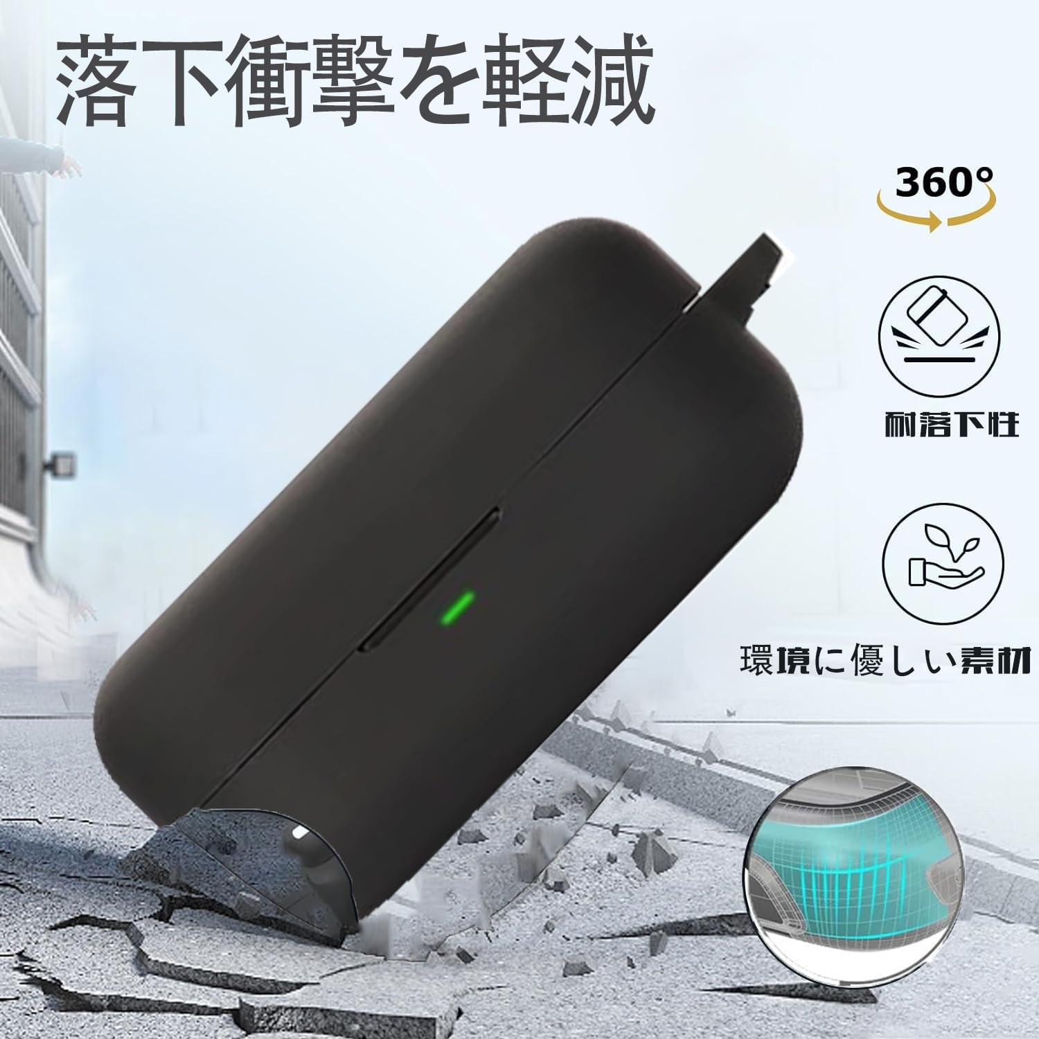Amazon | For Bang & Olufsen Beoplay Eleven/EX ケース カバー 