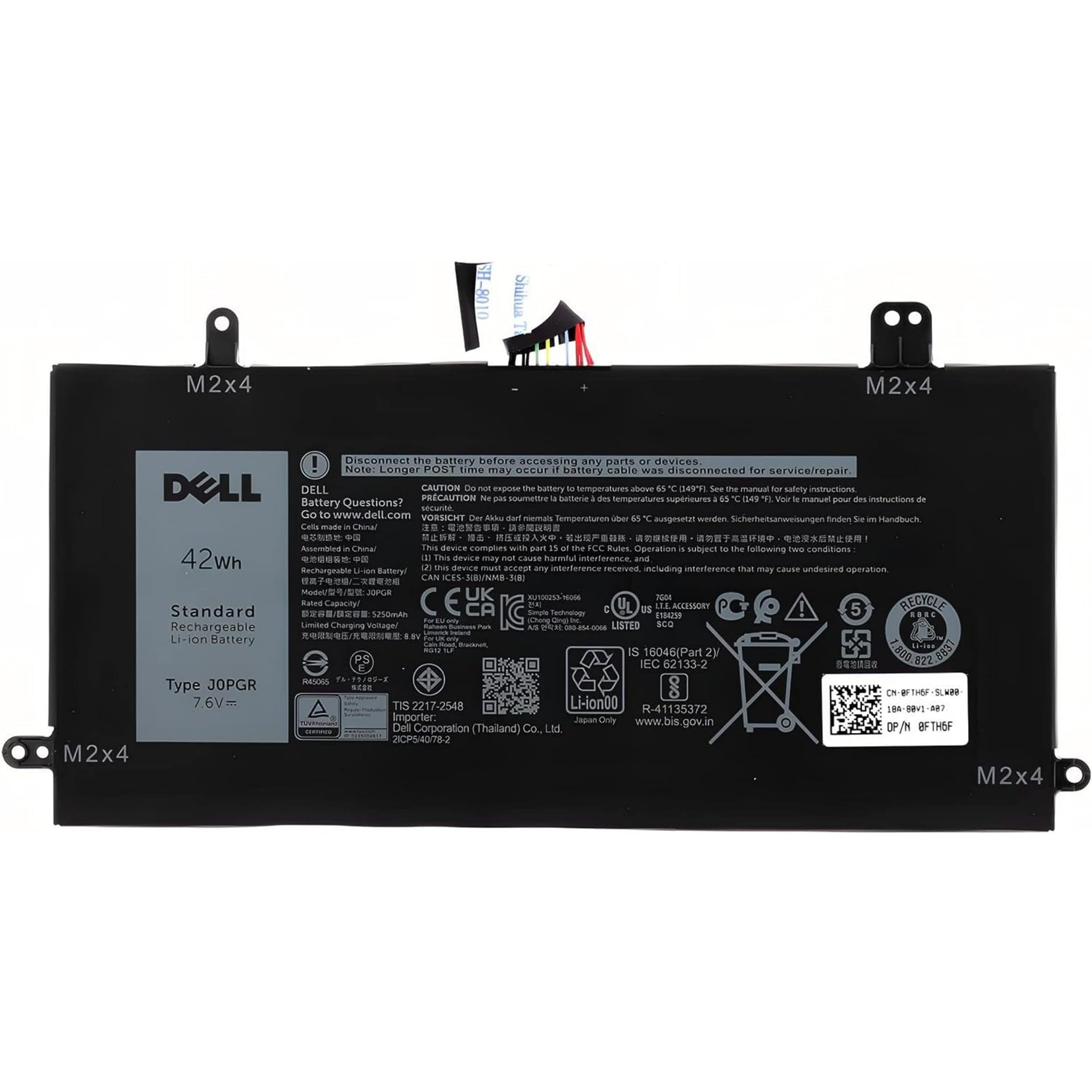 Dell Akku Batterie 42Wh 4-Zellen Latitude 5285 5290 2-in-1 X16TW 