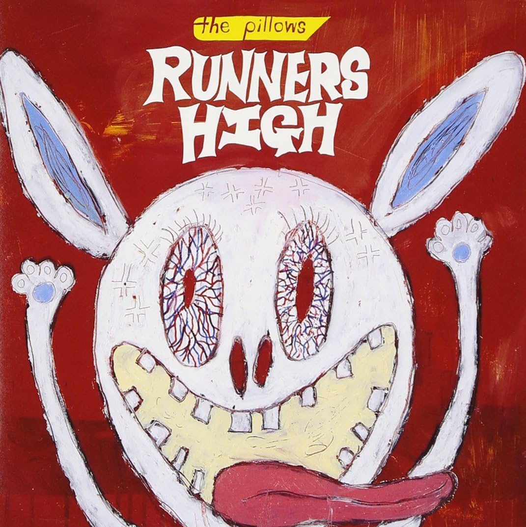 Runners High