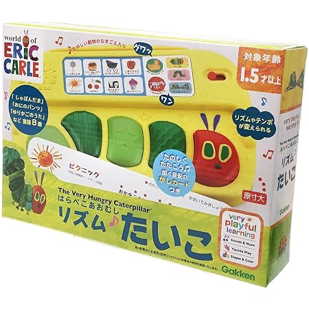 Amazon 尾上萬 はらぺこあおむし 絵がわりプロジェクター おもちゃ雑貨 おもちゃ