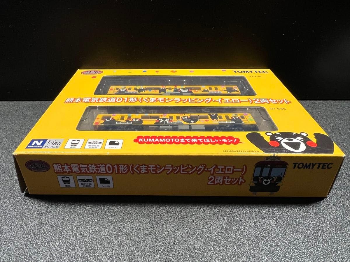 Amazon.co.jp: トミテック 熊本電気鉄道01形 くまモンラッピング