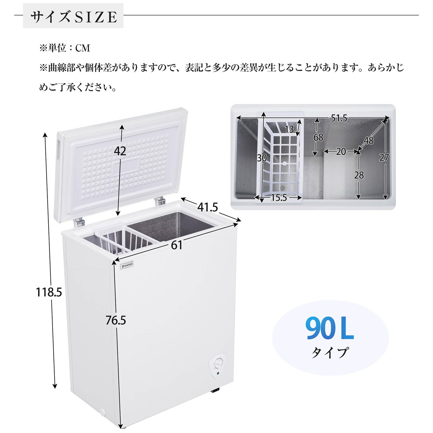 Amazon.co.jp: 冷凍庫 家庭用 小型 業務用 | 上開き チェスト