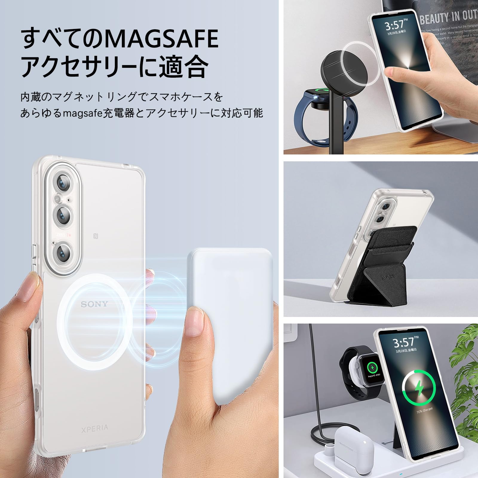 Amazon.co.jp: VENINGO Xperia 1 VI ケース SO-51E カバー クリア