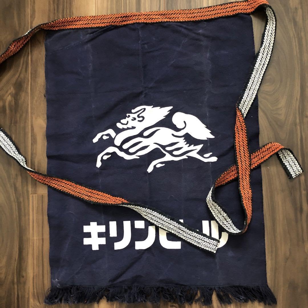 キリンビール　前掛け　新品 Amazon.co.jp: キリンビール 前掛け : おもちゃ