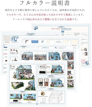 71TAya58dBL._AC_UF350,