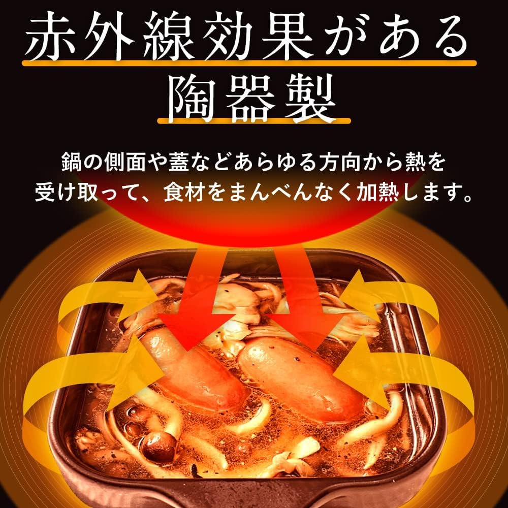 Amazon | 【メーカー公式】 料理研究家 リュウジの万能スキレット