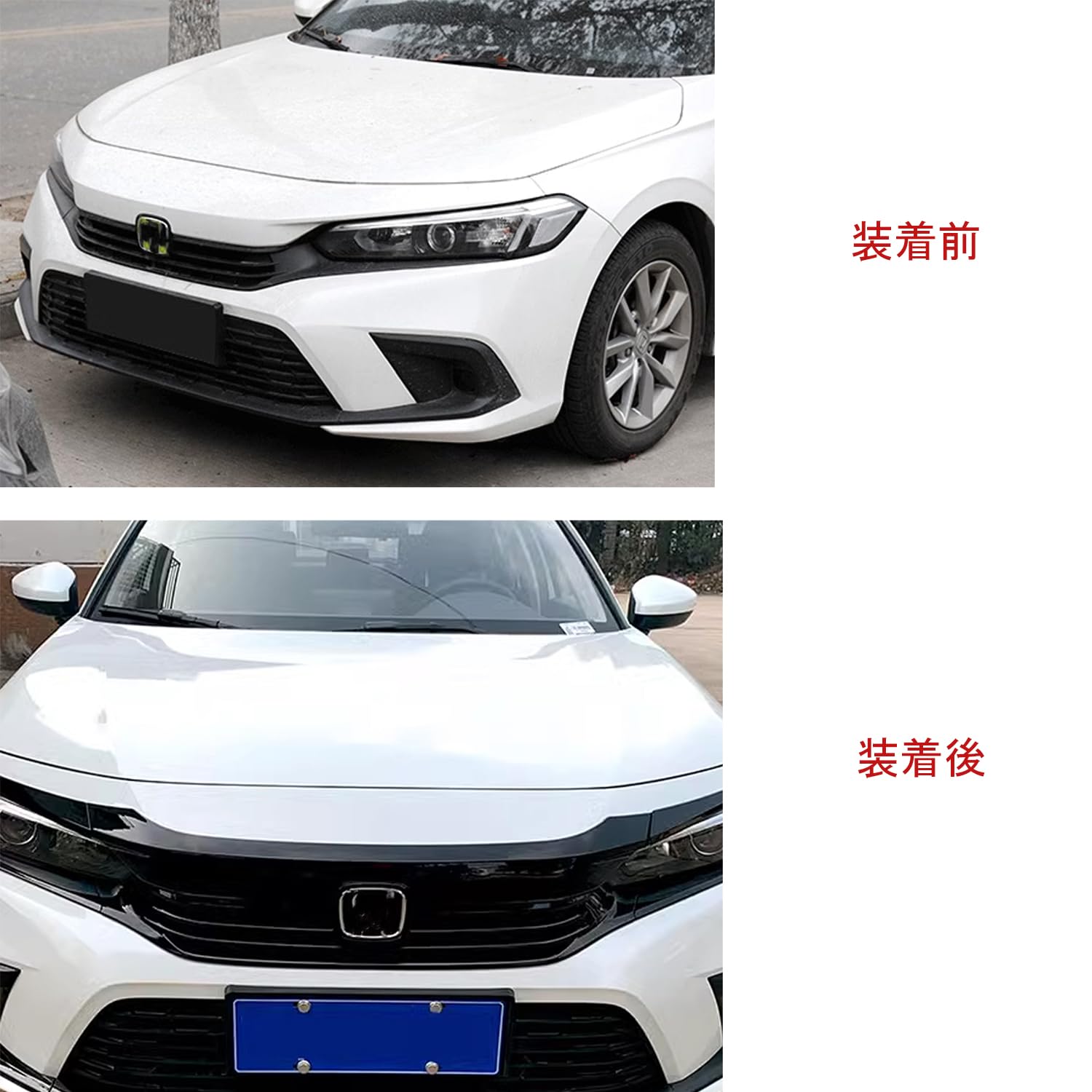 Amazon | Hyorabyn ホンダ 新型 シビック FL系 11代目 専用フロント