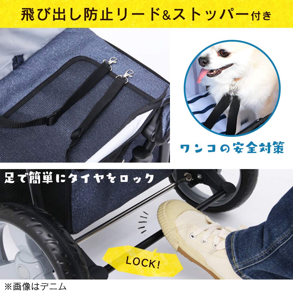 Amazon | アイリスプラザ ペットカート 折りたたみ 3輪 迷彩