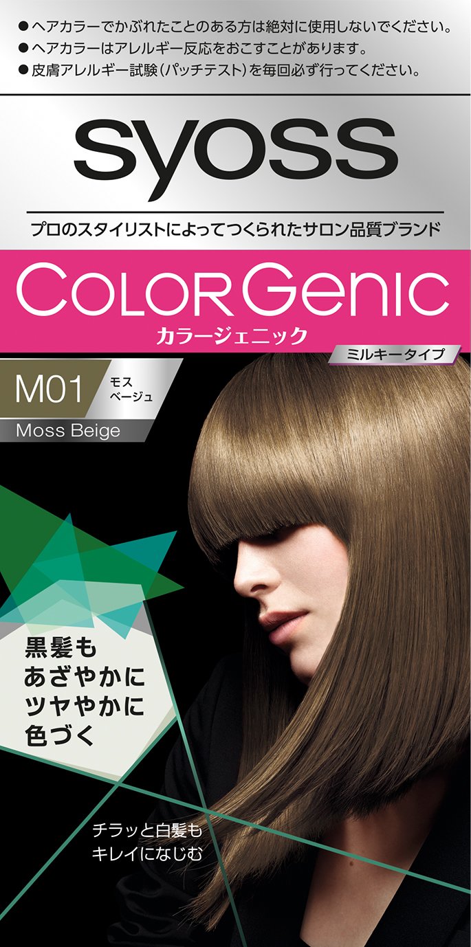 Sios Colorgenic Milky Hair Color M01 Moss Beige (For a glimpse of gray hair  Salon quality available at home) [Quasi-drug] 50g + 100mL - Amazon.com