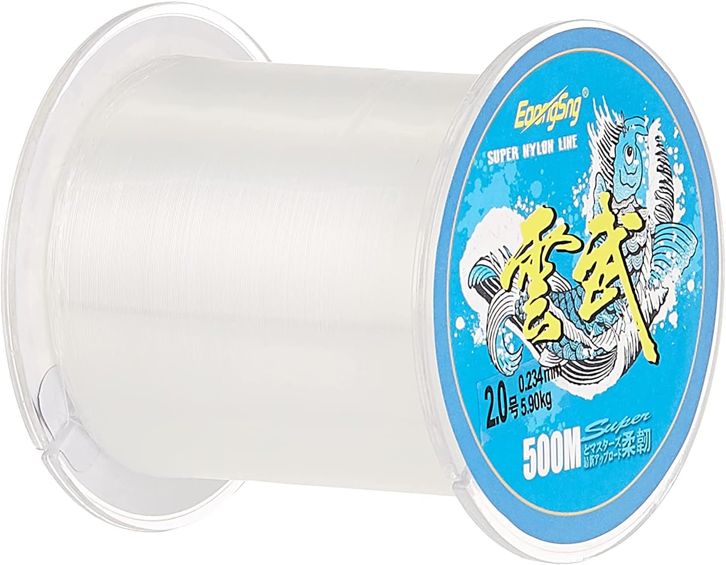 COOLBABY 500 Meters Clear Fishing Line Nylon Monofilament Fishing Line Clear Strong Wire 2.0