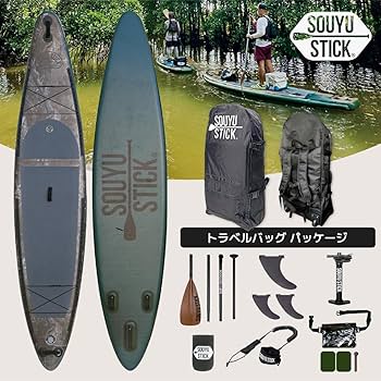 SOUYUSTICK SUPサップ　EXPEDITION Amazon.co.jp: 【スポイチ】SOUYU STICK EXPEDITION ODR 12'6 トラベル