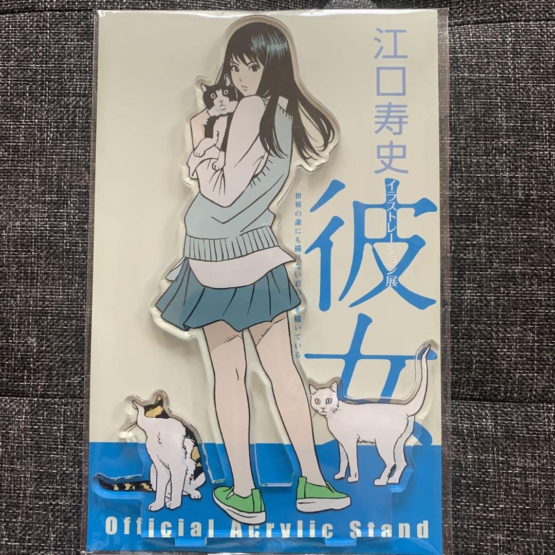 【新品】江口寿史 イラストレーション展 彼女アクリルスタンド８種セット 新品】江口寿史 イラストレーション展 彼女アクリルスタンド8種