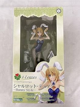 Amazon | IS＜インフィニット・ストラトス＞ シャルロット