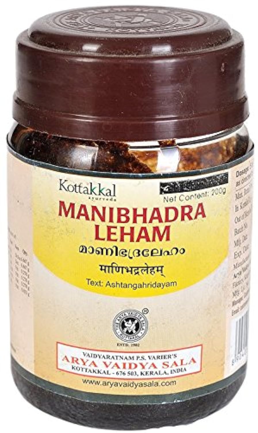 Arya Vaidya Sala Kottakkal Ayurvedic Manibhadra Leham - 200 g (B06WV916P3) Amazon Price History, Amazon Price Tracker