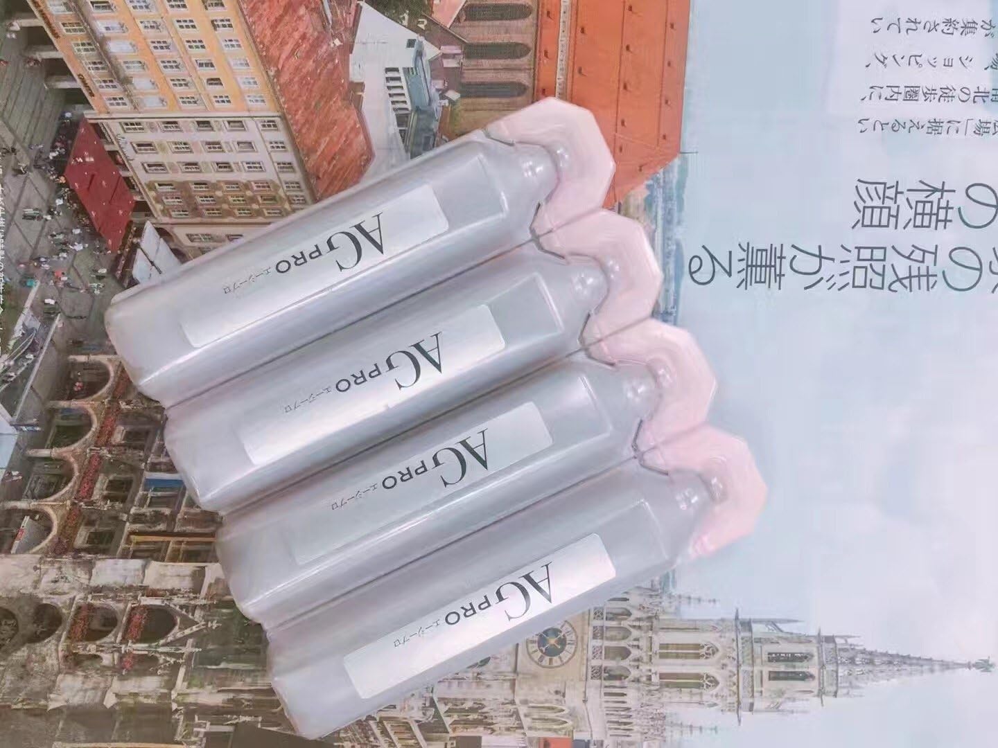 Amazon.co.jp AG PRO（エージープロ） ドラッグストア