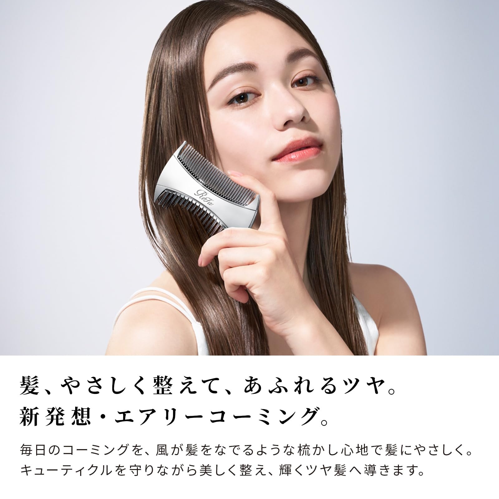 Amazon | 【公式ストア限定】リファマーキス/ReFa MARQUISE (WITH