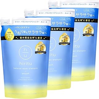 [web限定] hiritu(ヒリツ) シャンプー 詰め替え [スムース] 350mL×3個セット ペア―＆ムスクの香り