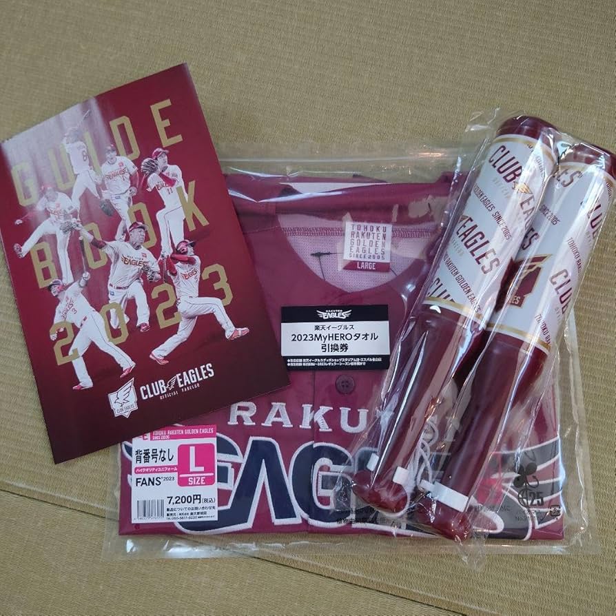 Amazon.co.jp: 楽天イーグルス 2023 CLUB EAGLES スタンダード