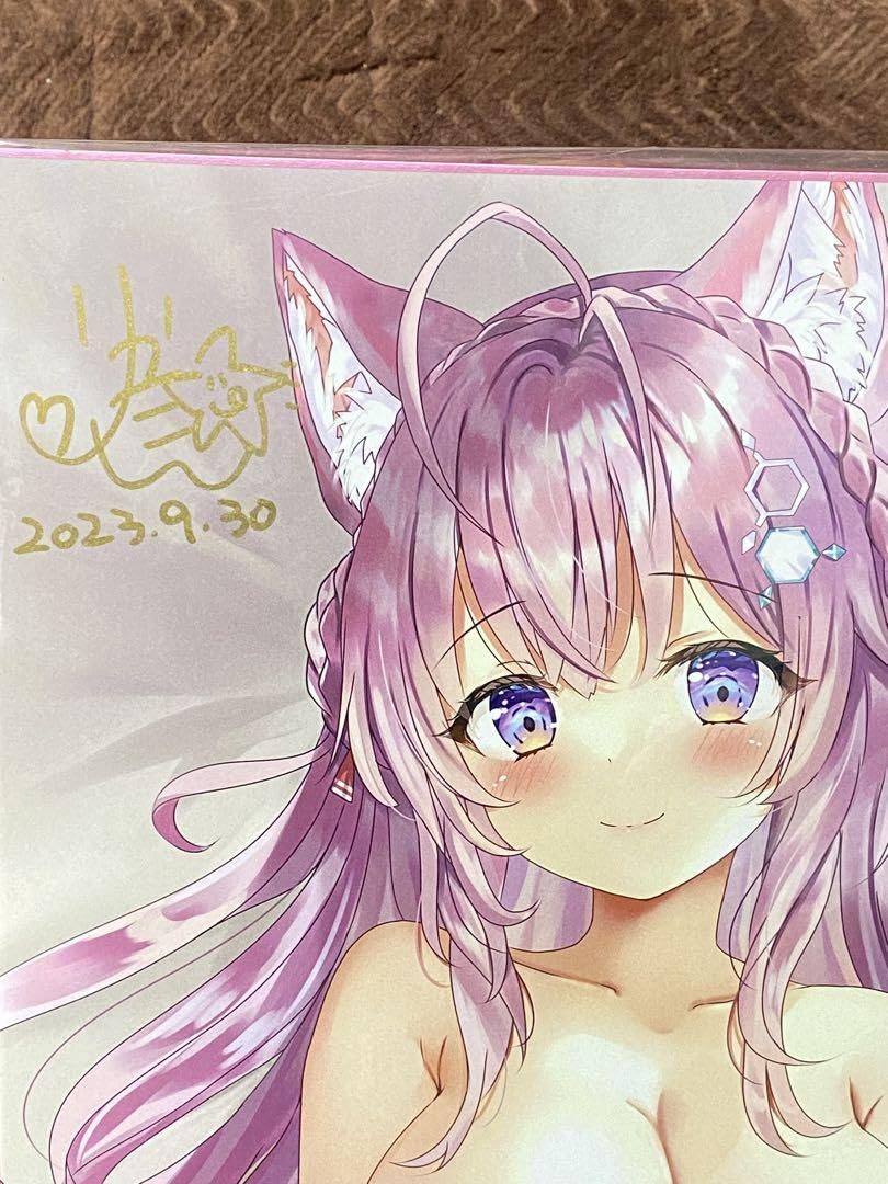 Amazon.co.jp: caramel crunch りかたん 直筆サイン入り色紙 : ホビー