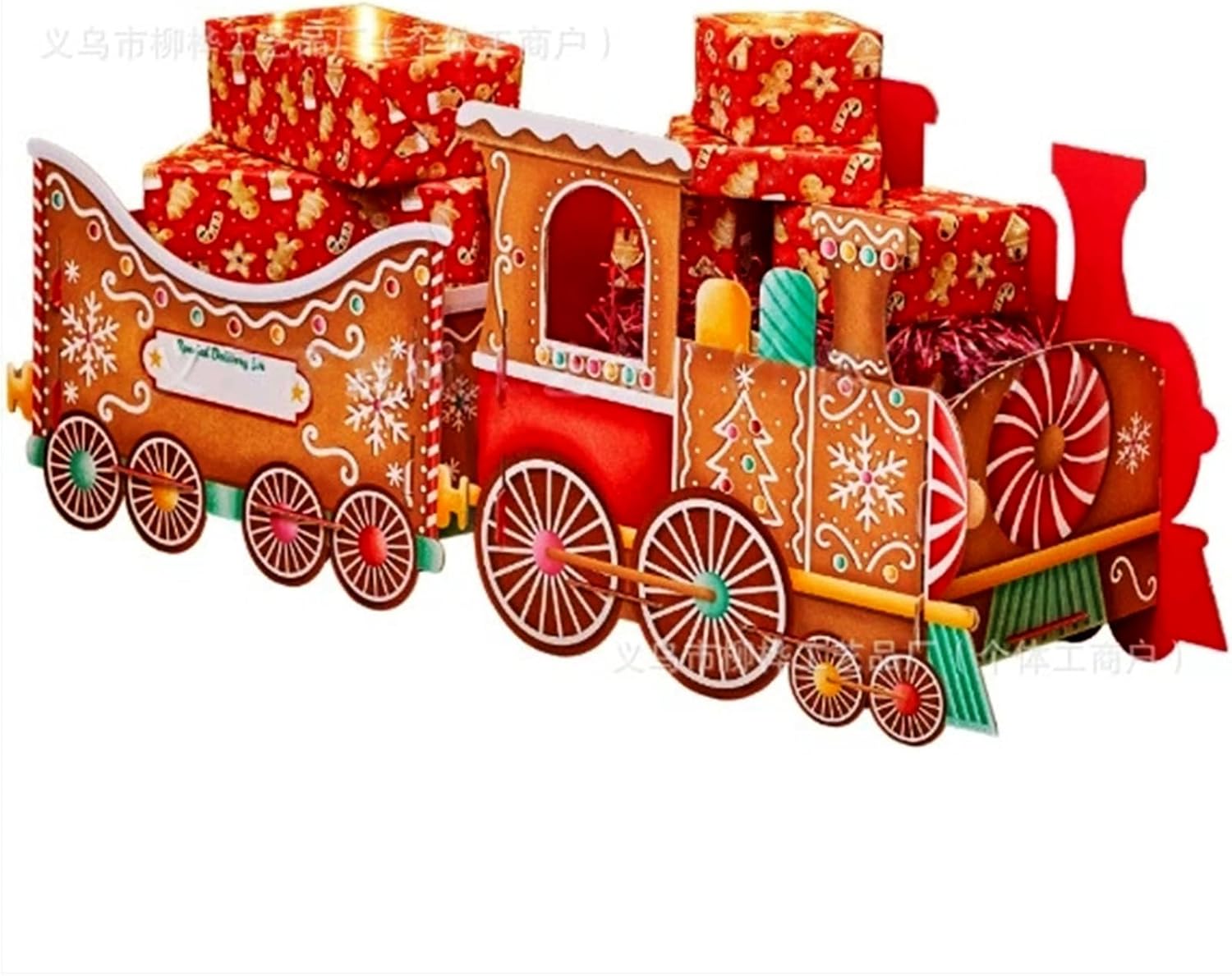 Train, Santa Claus Gift Train, Christmas Train Gift Rack, Creative Decorations for Family Gatherings and Festivals, Used for Storing Gifts and Candy (Section a)