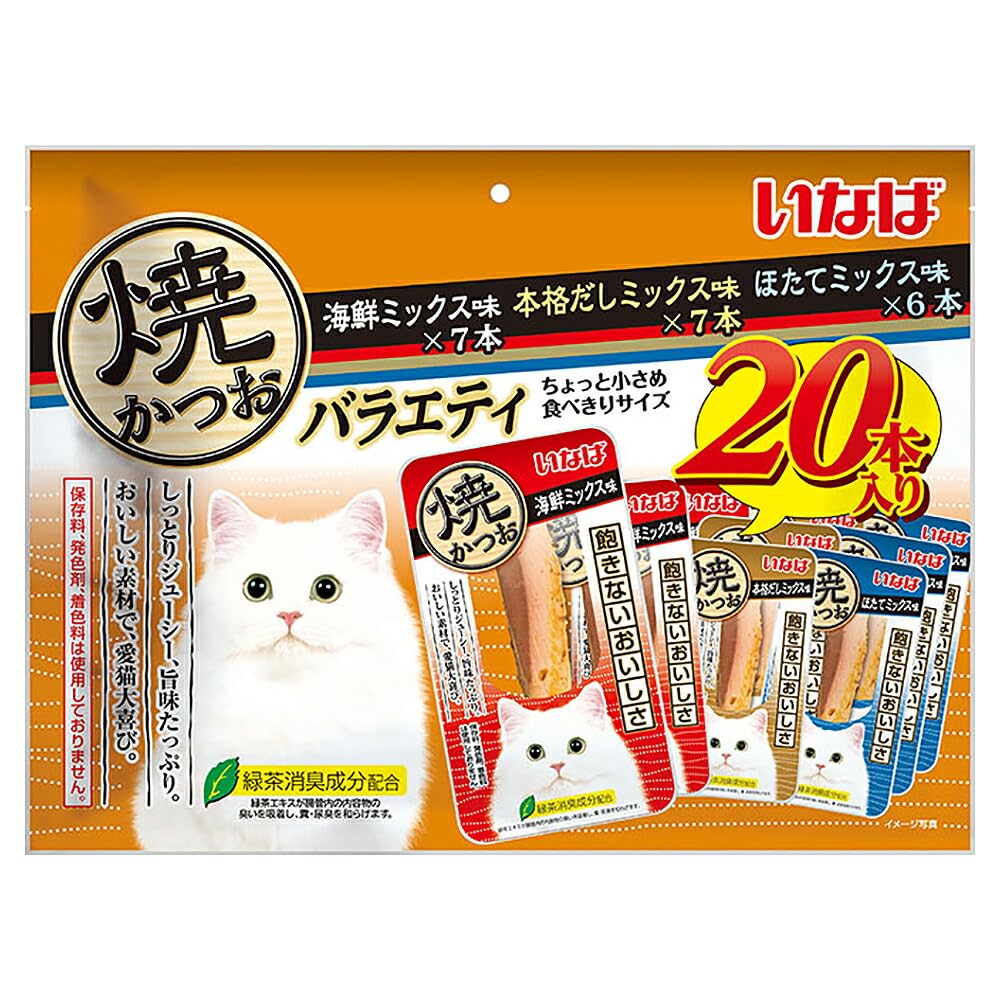Amazon.co.jp: いなば 焼かつお 20本入り 成猫用バラエティ : ペット用品