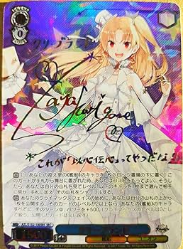 Amazon.co.jp: クリーブランド SEC サイン アズールレーン ヴァイス Amazon.co.jp: クリーブランド SEC サイン アズールレーン ヴァイス