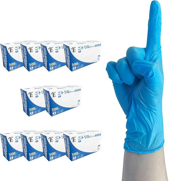 Amazon Co Jp Ttc 使い捨て ニトリル ビニール合成手袋 パウダーフリー 業務用 携帯用 予防対策 青色 L 100枚 10箱 ドラッグストア