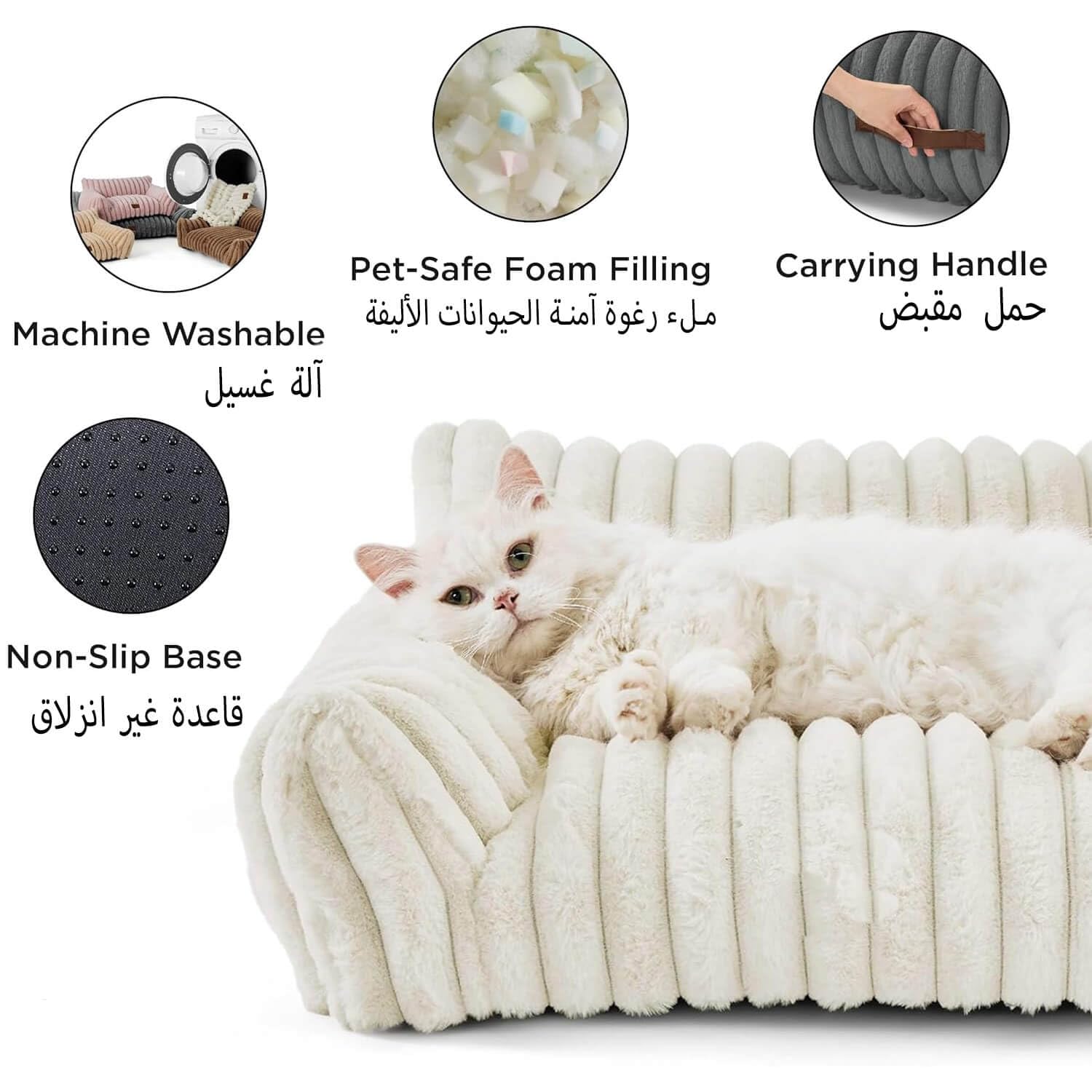 كنبة مخملية مريحة للقطط والحيوانات الأليفة فائقة النعومة بتصميم مموج بتصميم سرير دافئ للقطط والكلاب الصغيرة (أبيض)