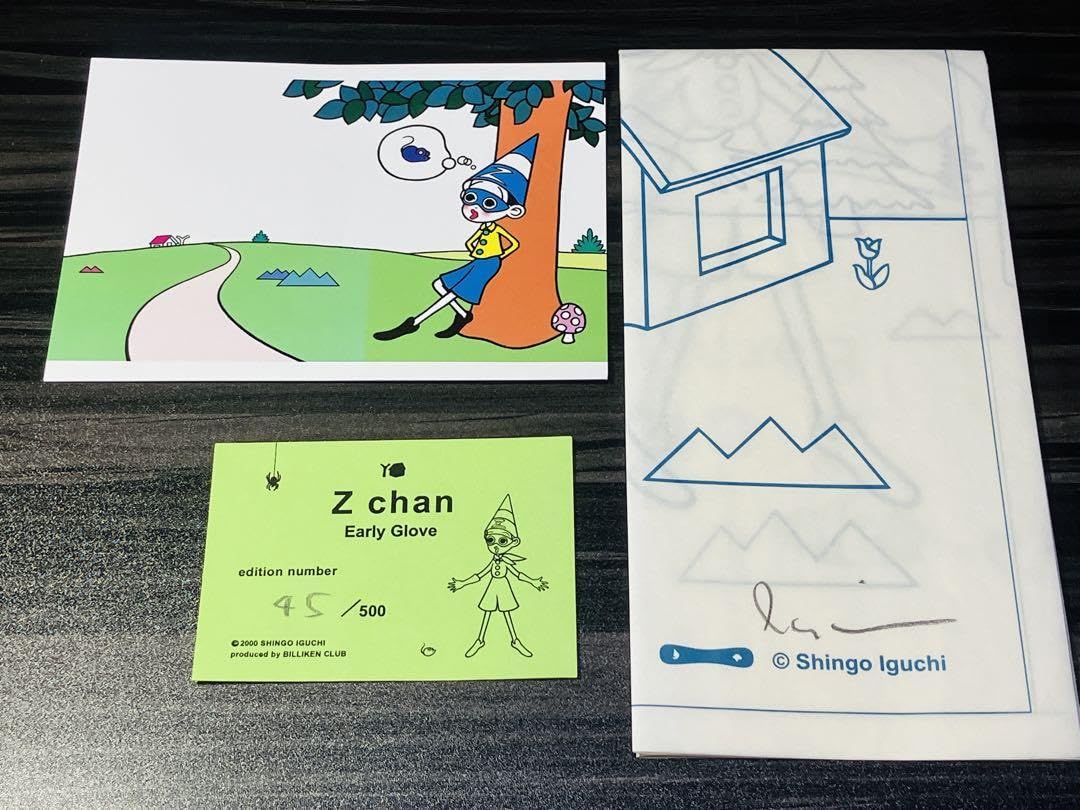 Amazon.co.jp: 500体限定 ビリケン商会 ZCHAN zちゃんフィギュア
