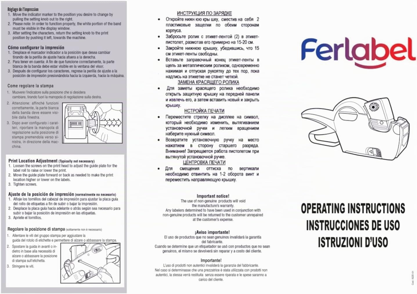 PRO8 – Étiqueteuse de Prix Professionnelle 8 caractères, 1 Ligne d'impression, 4 Rouleaux d'étiquettes 26 x 12 mm (6 000 étiquettes au Total) Inclus – Fabriquée en Italie