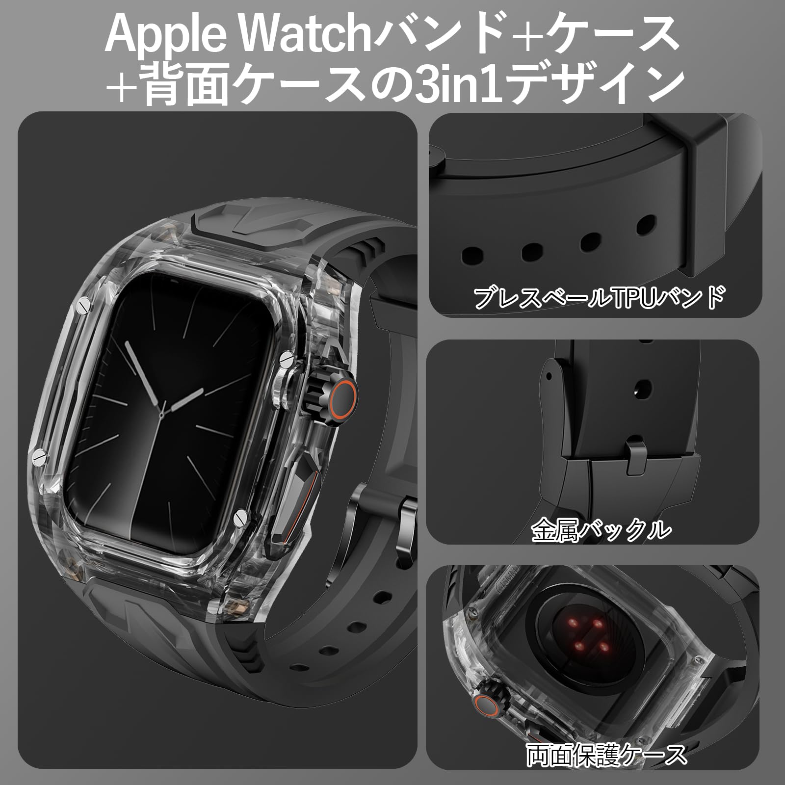 Amazon.co.jp: [YOFITAR] for Apple Watch バンド ケース一体型 49mm 