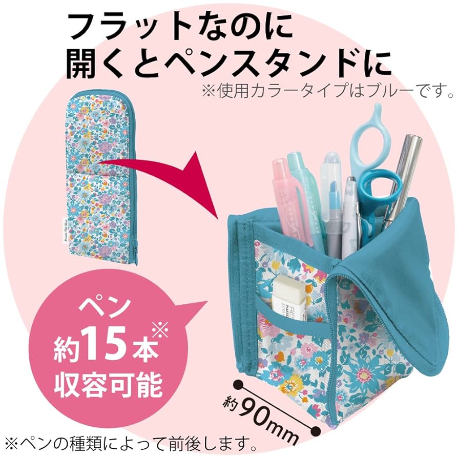 ピンキーページ ピボットレバーセット CP｜ダートフリーク / DIRTFREAK