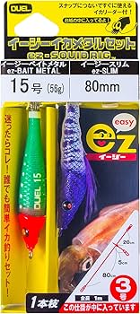 デュエルなどイカメタル引退フルセット本数142＋α Amazon | DUEL(デュエル) 簡単イカ釣りセット STイージーイカメタル SL