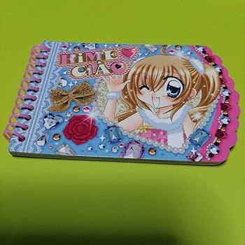 Amazon.co.jp: ちゃお付録 平成レトロ ミニメモ帳ミニビニールバッグ