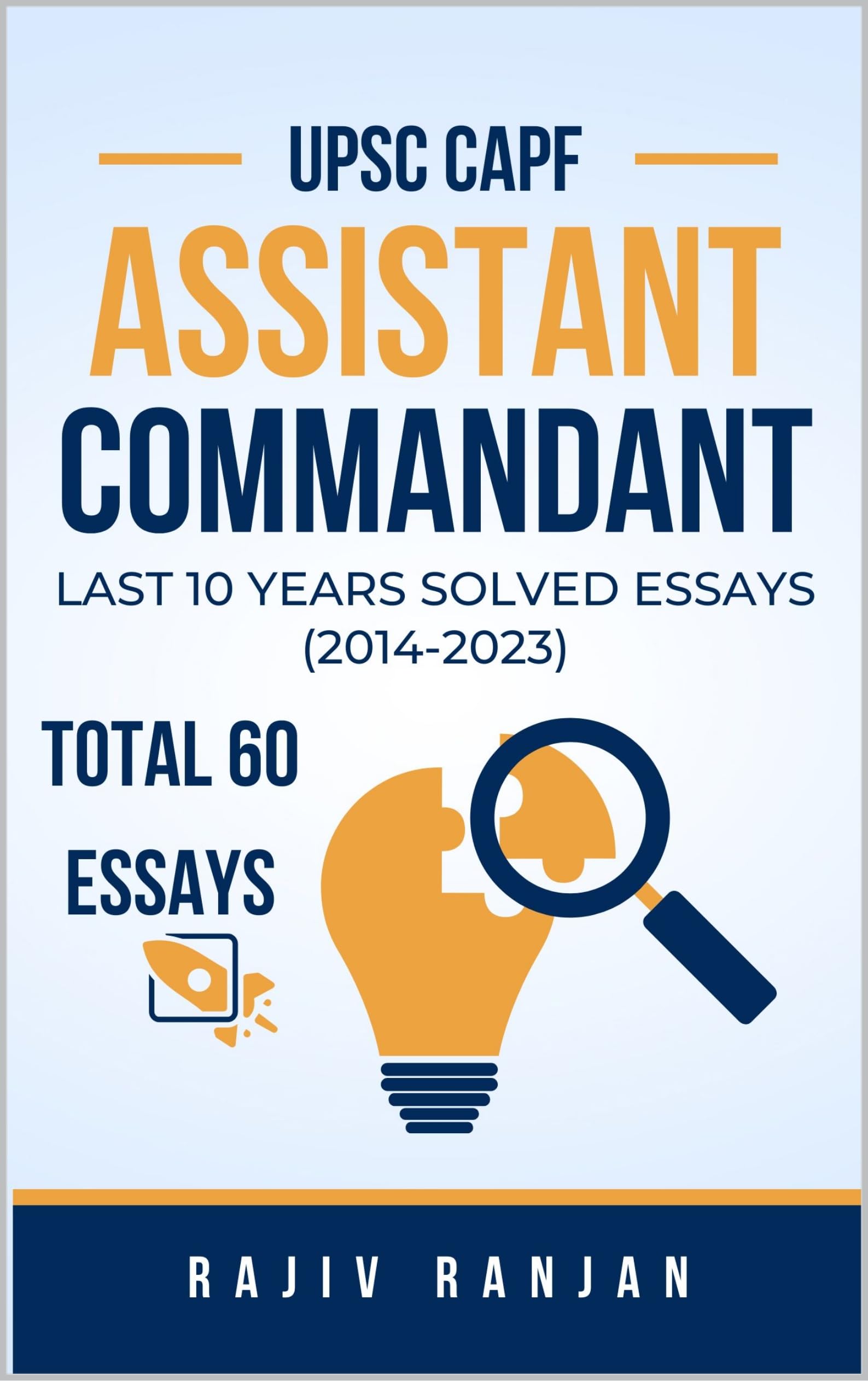 UPSC CAPF AC Assistant Commandant