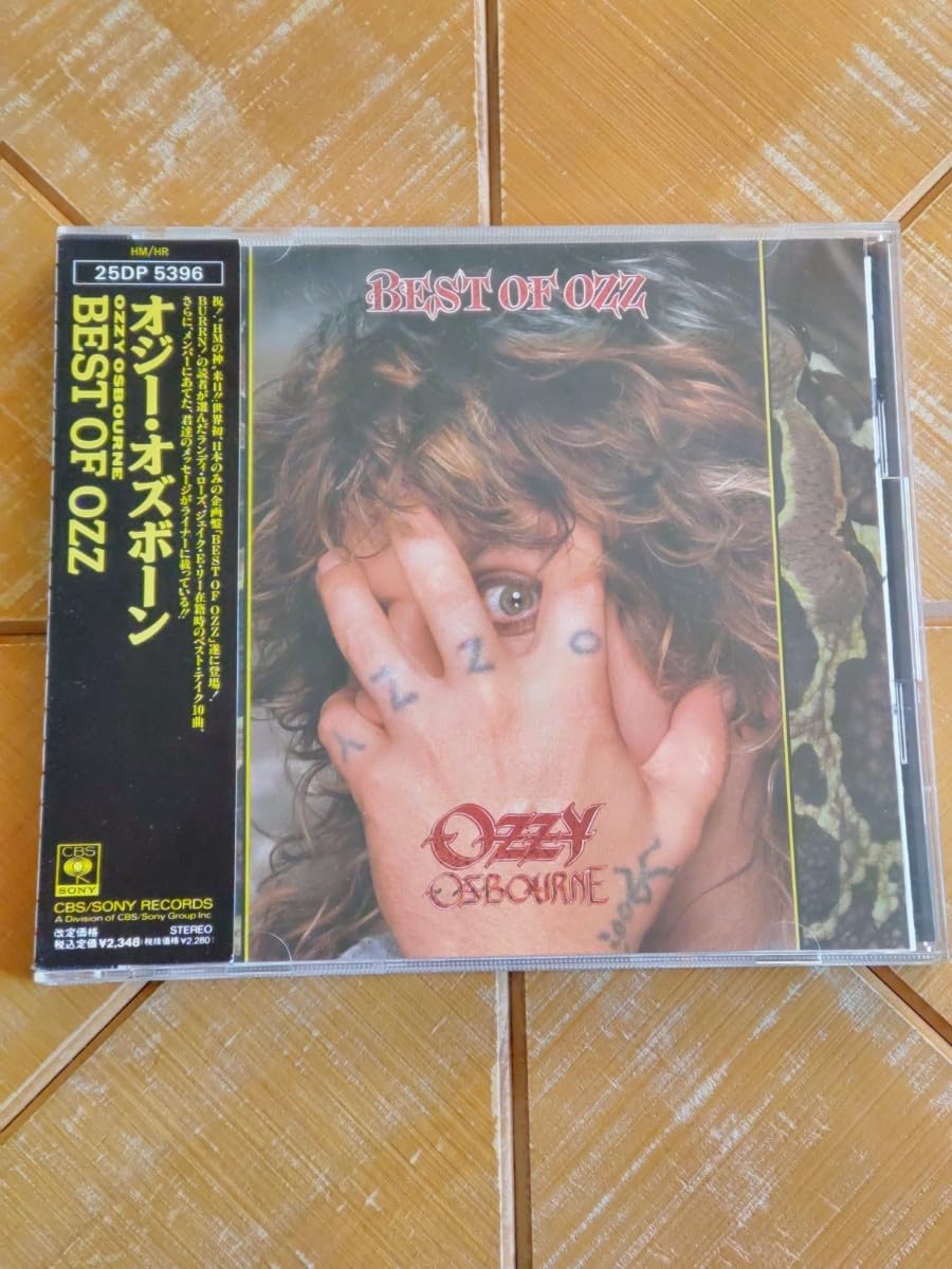 Amazon.co.jp: OZZY OSBOURNE オジー・オズボーン CD「BEST OF OZZ