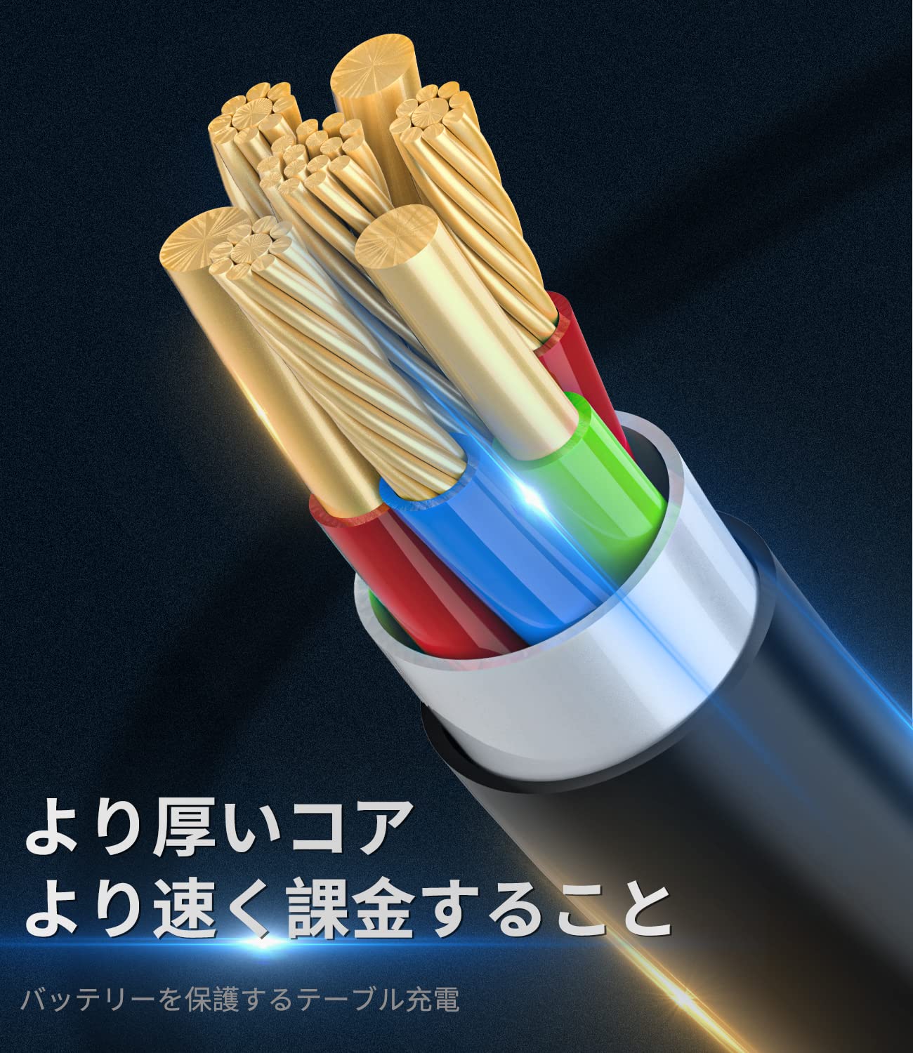 びるお様ご確認用♡お名前イヤホンジャック 41xl-C-lsiL.jpg