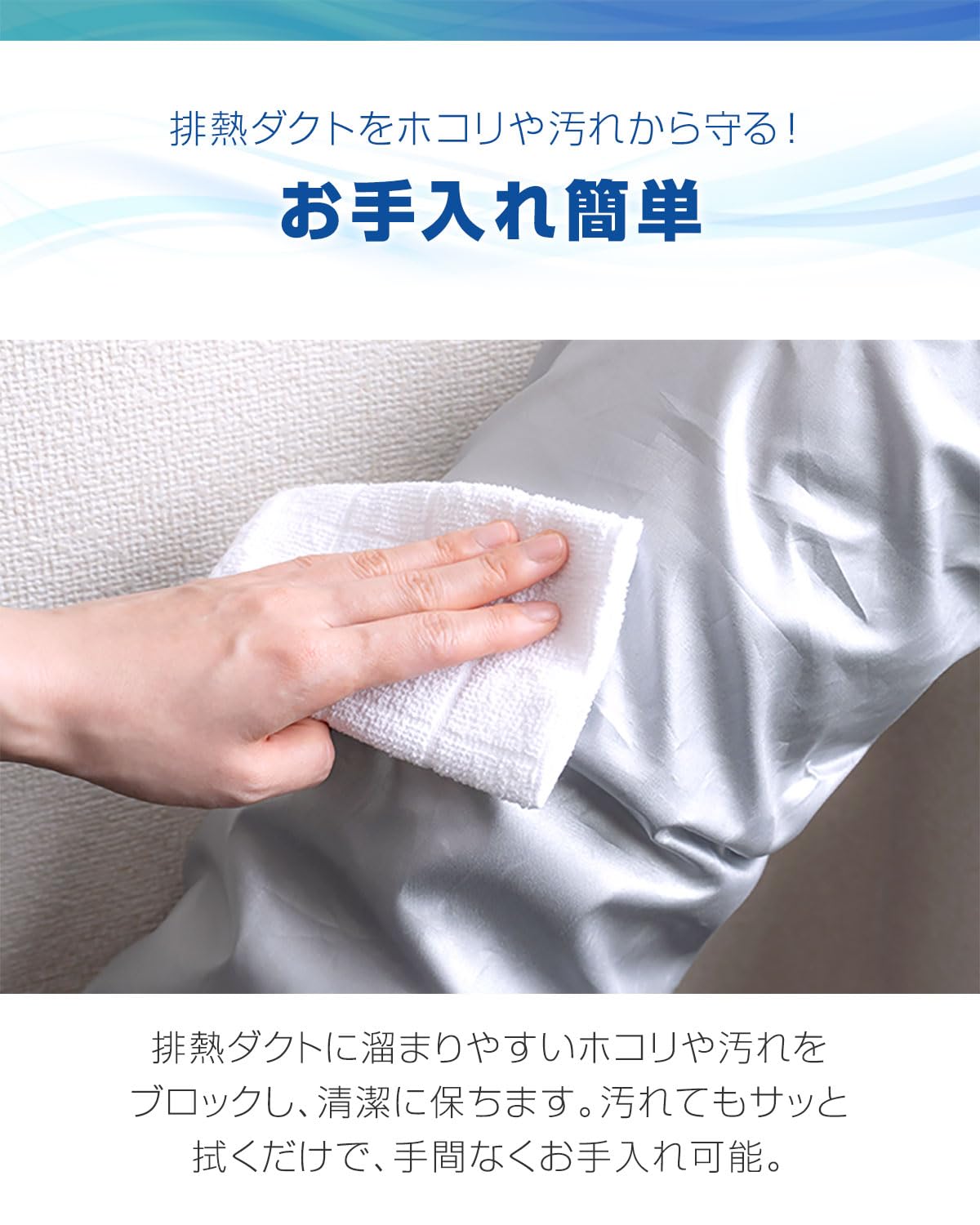Amazon.co.jp: ottostyle.jp スポットクーラー用ダクトカバー 【対応